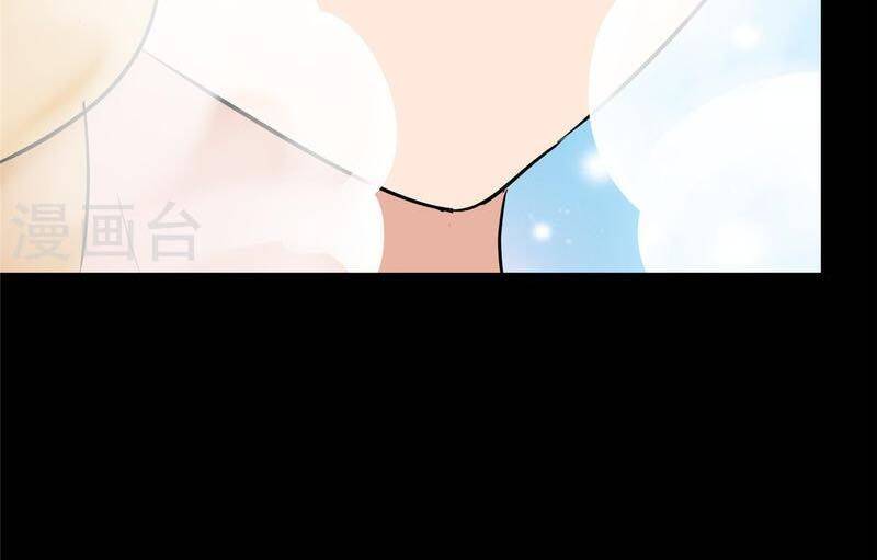 Bạn Gái Zombie Của Tôi Chapter 311 - 41