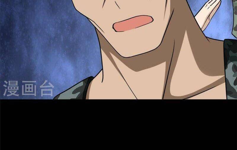 Bạn Gái Zombie Của Tôi Chapter 313 - 12