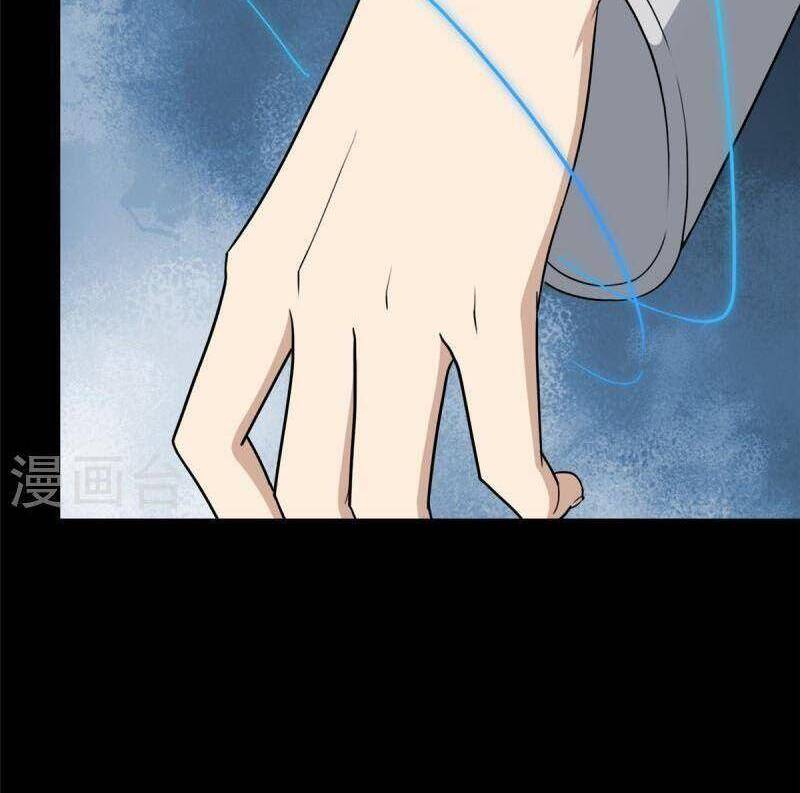 Bạn Gái Zombie Của Tôi Chapter 313 - 18