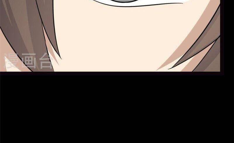 Bạn Gái Zombie Của Tôi Chapter 313 - 30