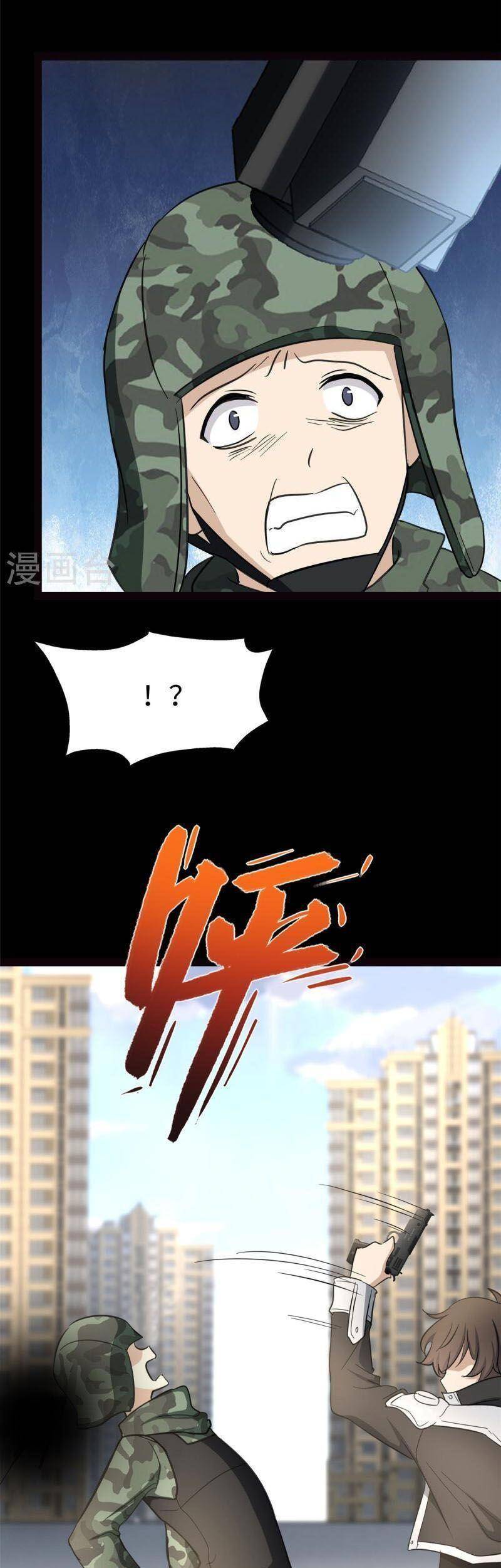 Bạn Gái Zombie Của Tôi Chapter 313 - 43