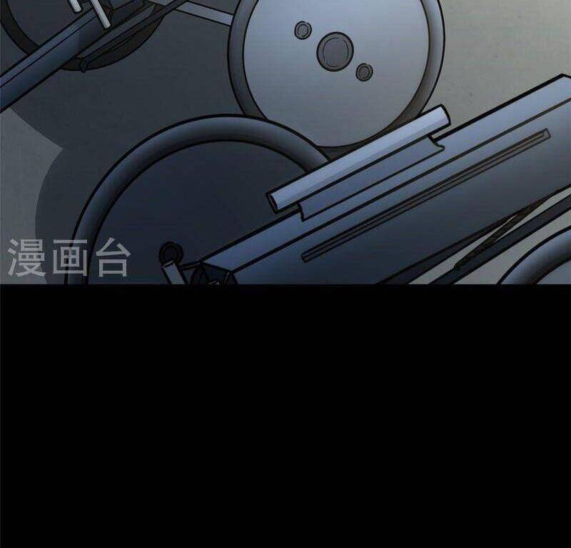 Bạn Gái Zombie Của Tôi Chapter 313 - 54