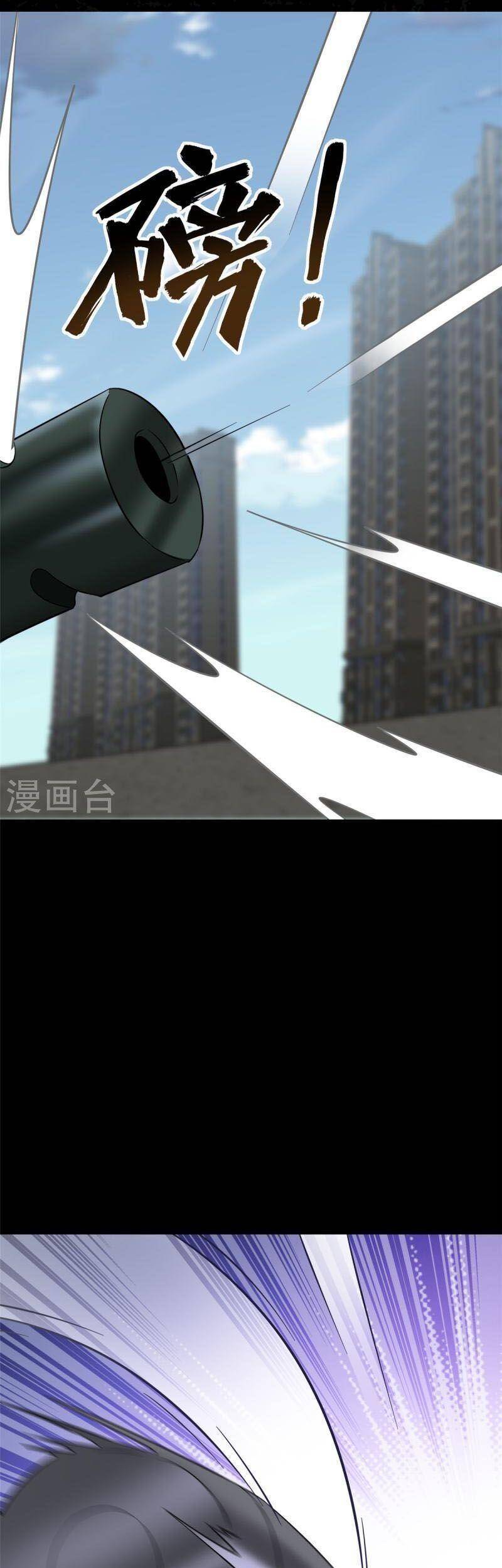 Bạn Gái Zombie Của Tôi Chapter 314 - 1