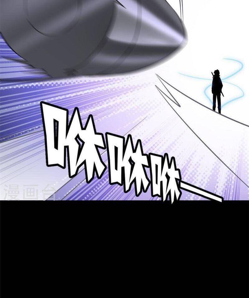 Bạn Gái Zombie Của Tôi Chapter 314 - 2