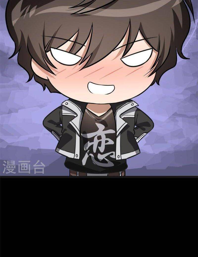 Bạn Gái Zombie Của Tôi Chapter 314 - 30