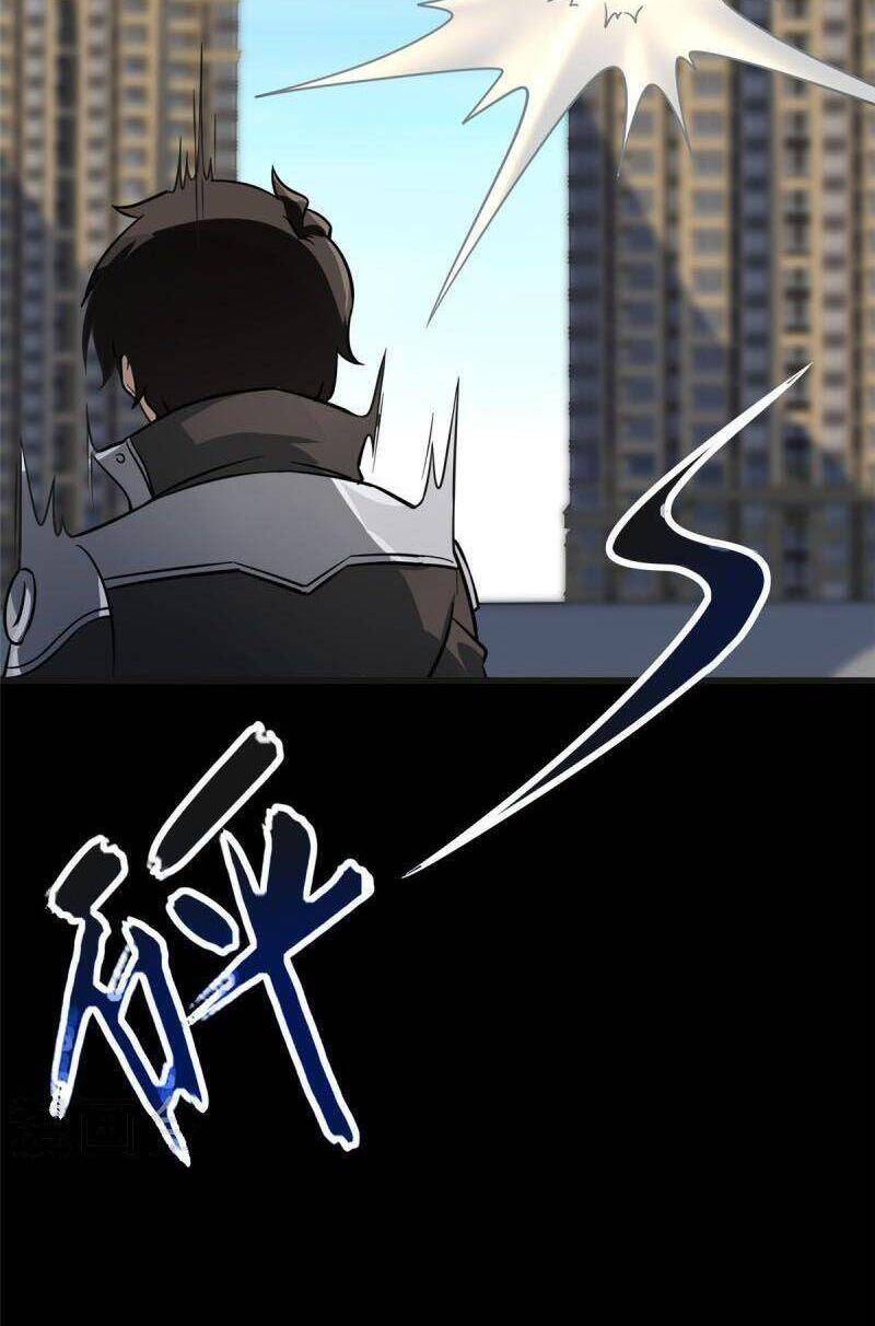 Bạn Gái Zombie Của Tôi Chapter 314 - 40