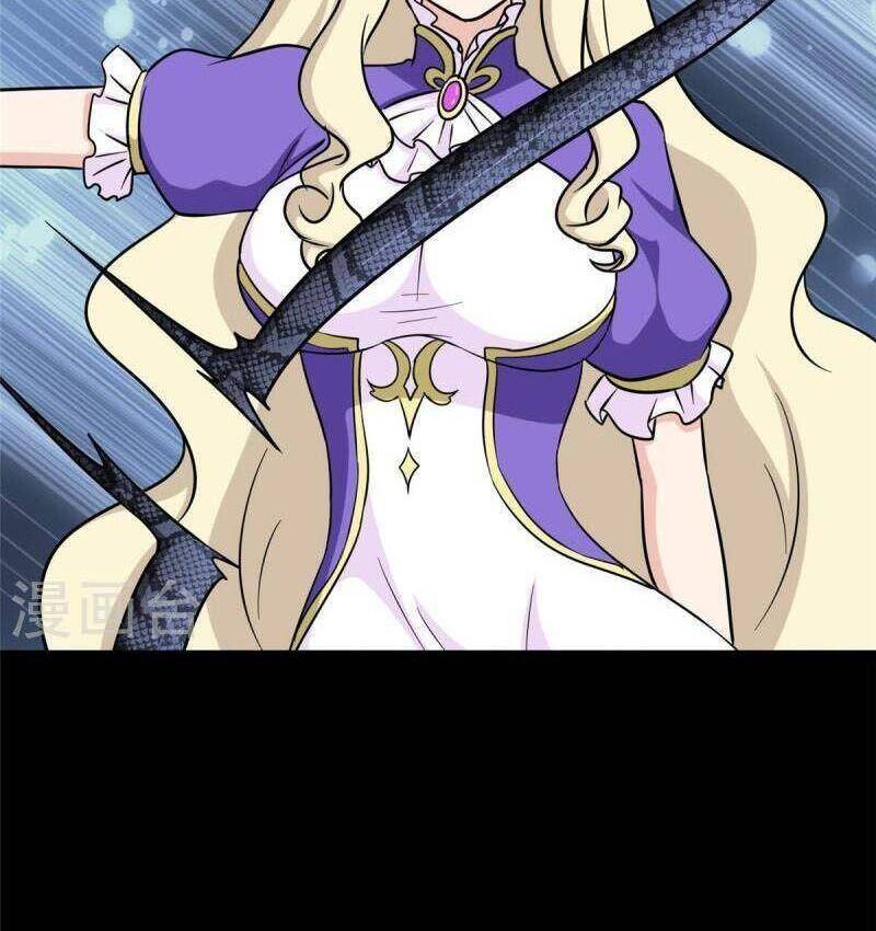 Bạn Gái Zombie Của Tôi Chapter 315 - 27