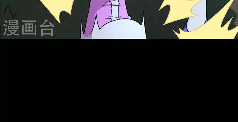 Bạn Gái Zombie Của Tôi Chapter 317 - 2