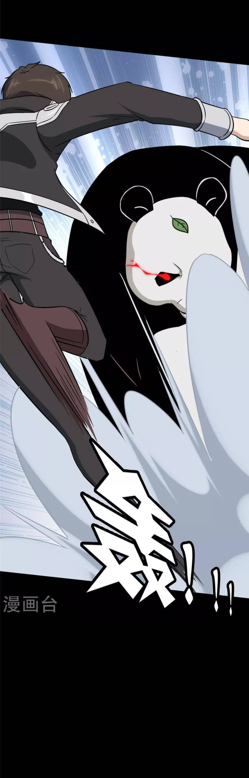 Bạn Gái Zombie Của Tôi Chapter 317 - 26