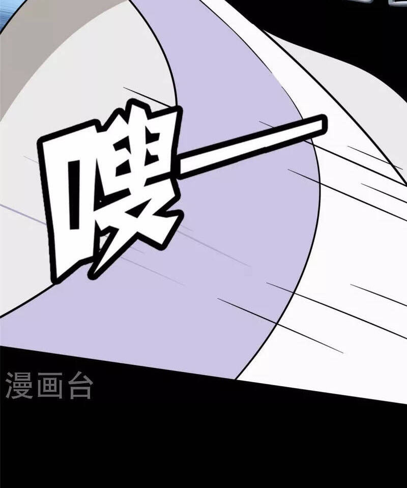 Bạn Gái Zombie Của Tôi Chapter 317 - 29