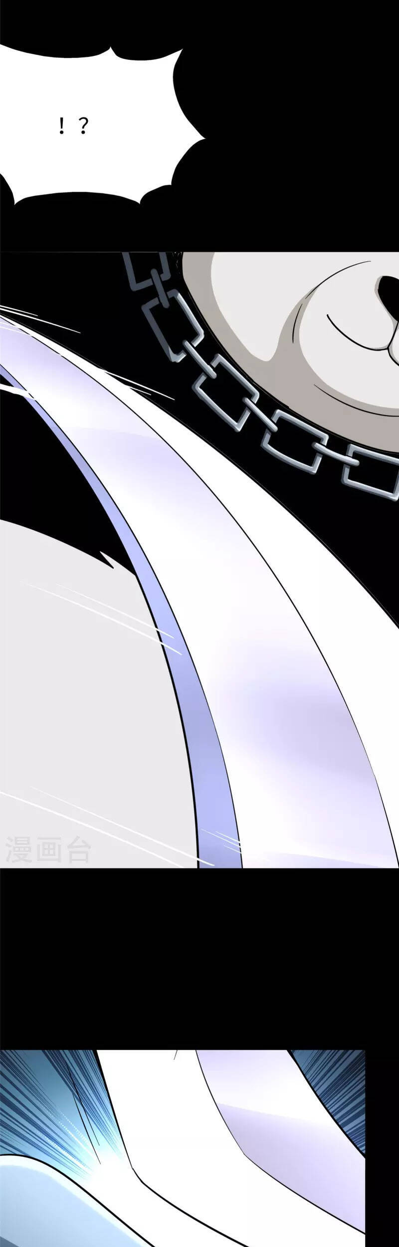 Bạn Gái Zombie Của Tôi Chapter 317 - 32