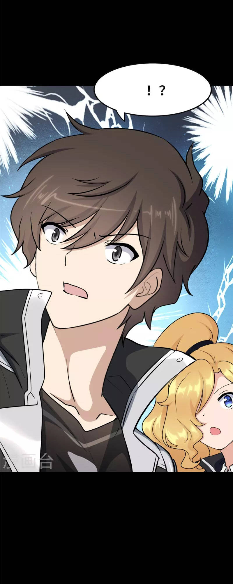 Bạn Gái Zombie Của Tôi Chapter 319 - 37