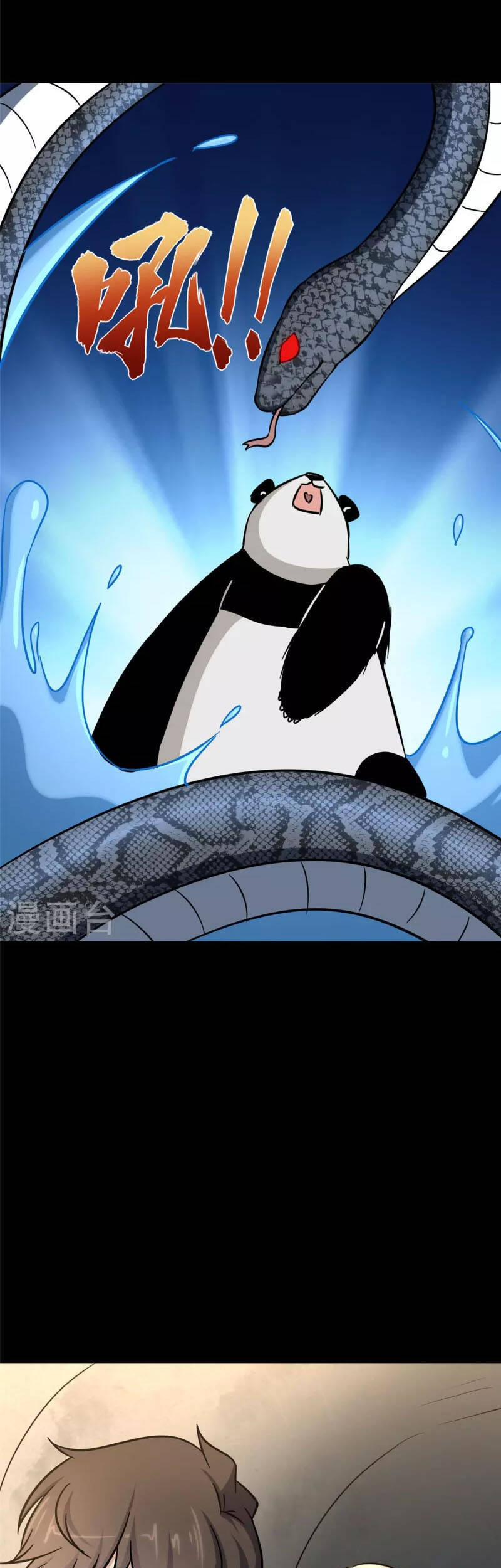 Bạn Gái Zombie Của Tôi Chapter 319 - 40