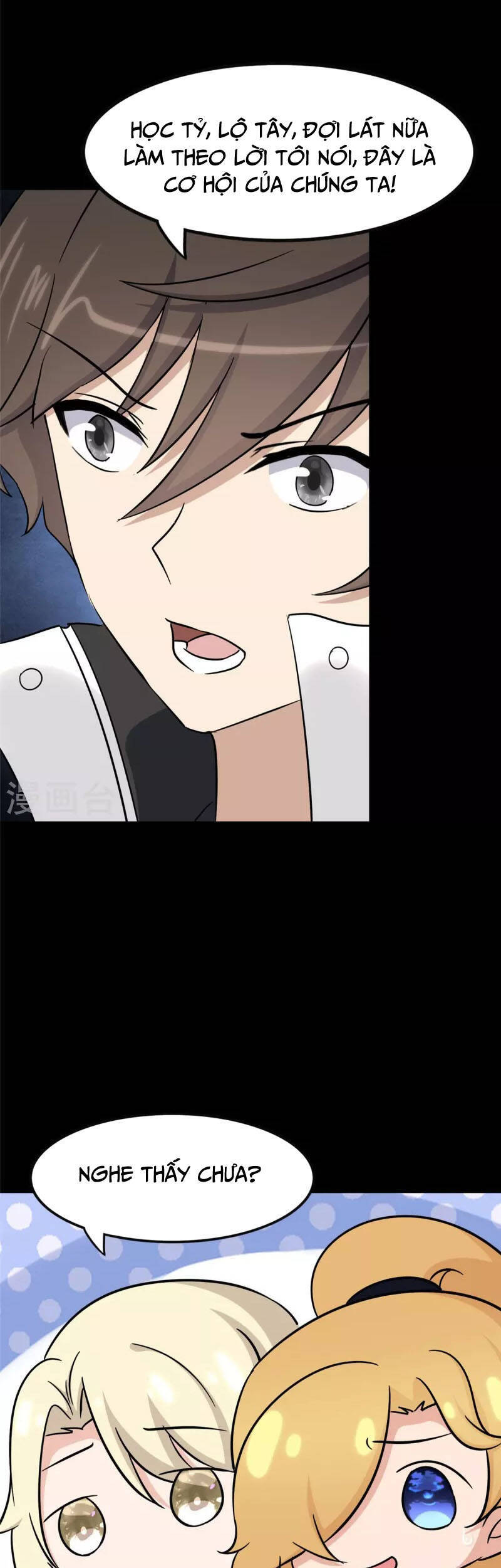 Bạn Gái Zombie Của Tôi Chapter 319 - 42