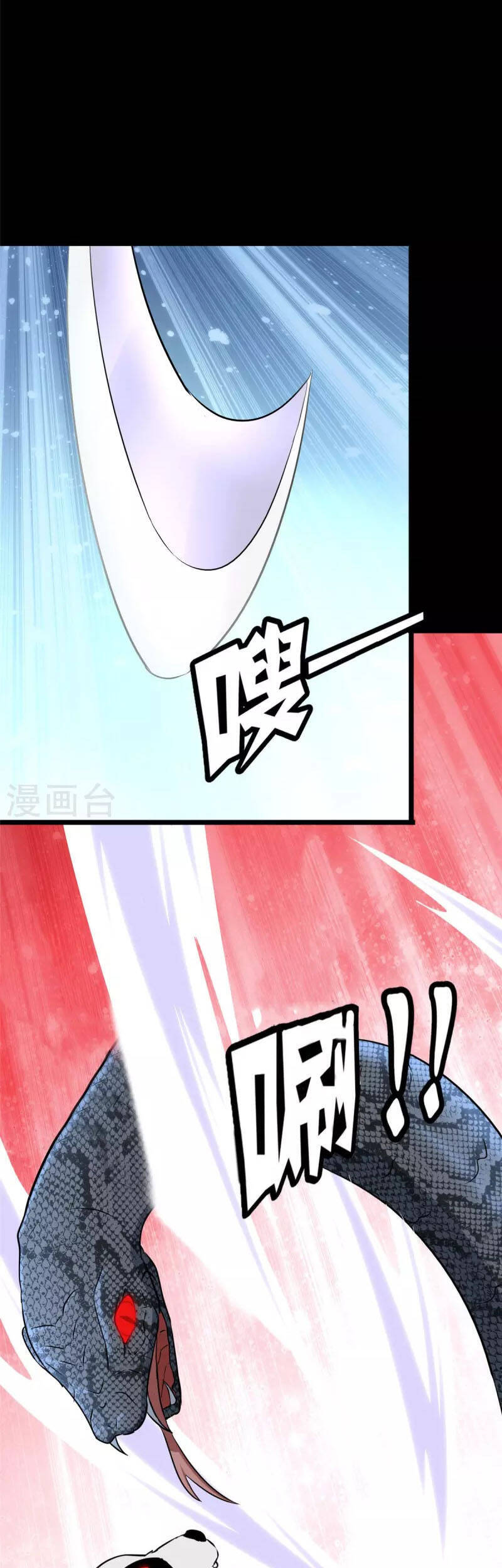 Bạn Gái Zombie Của Tôi Chapter 319 - 46