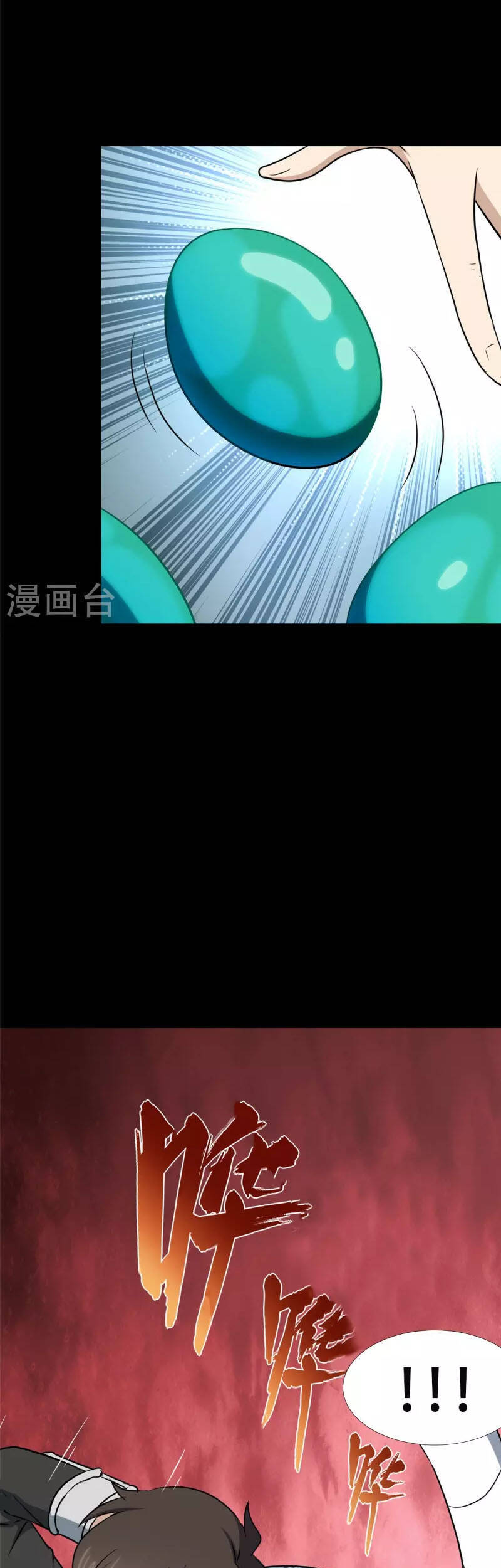 Bạn Gái Zombie Của Tôi Chapter 319 - 48