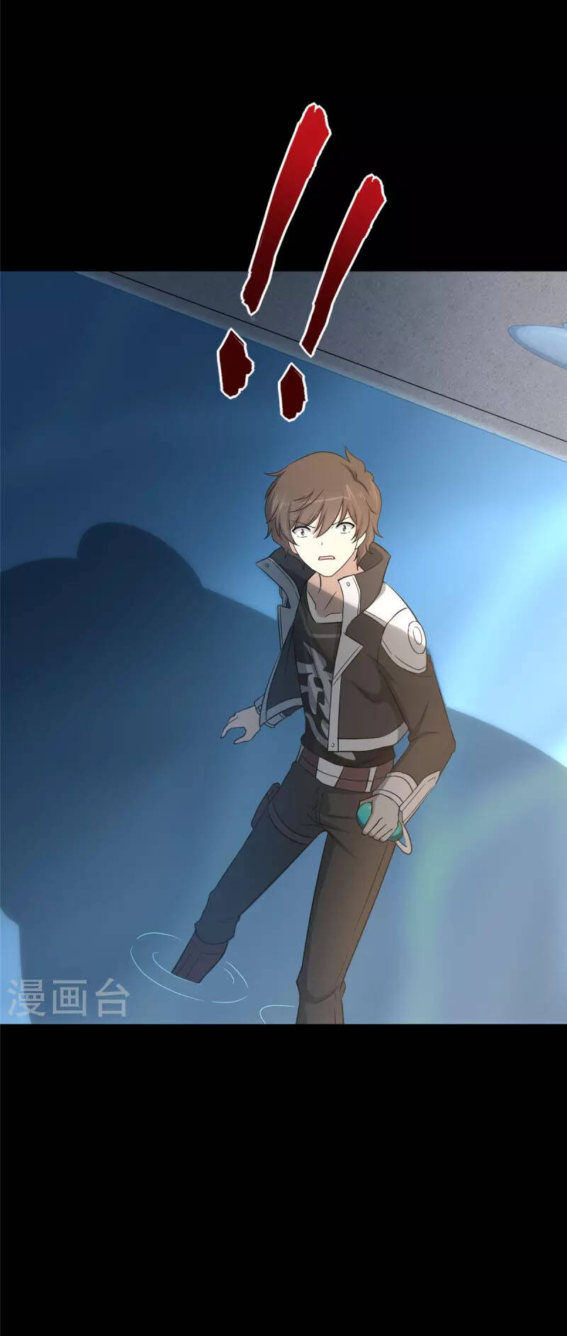 Bạn Gái Zombie Của Tôi Chapter 319 - 52