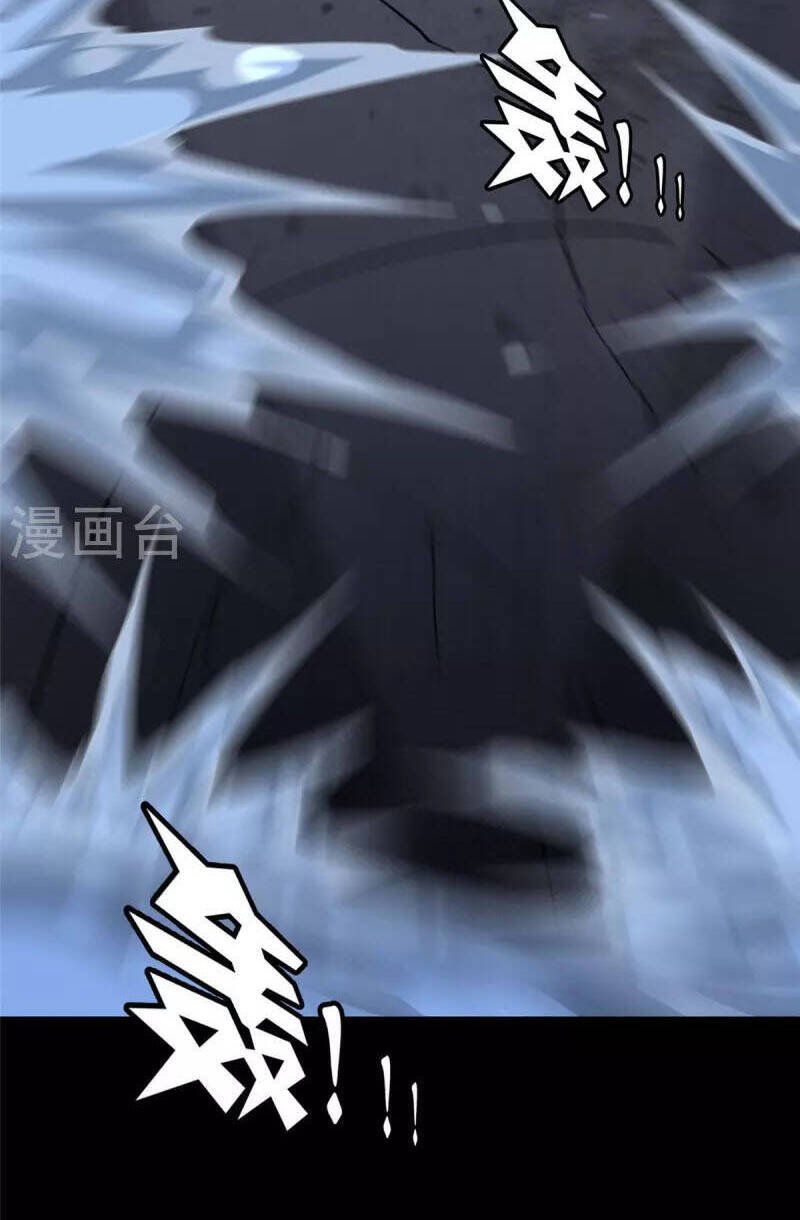 Bạn Gái Zombie Của Tôi Chapter 320 - 24