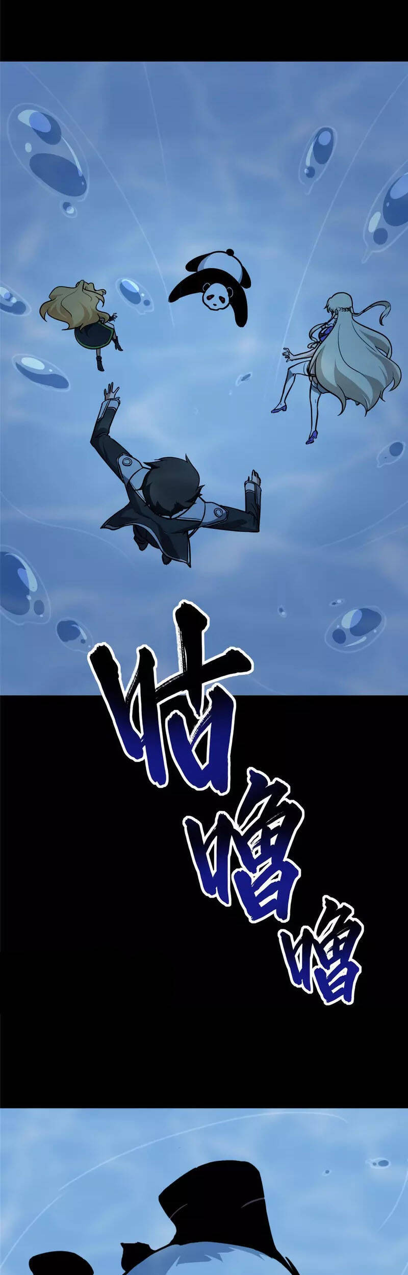 Bạn Gái Zombie Của Tôi Chapter 320 - 30