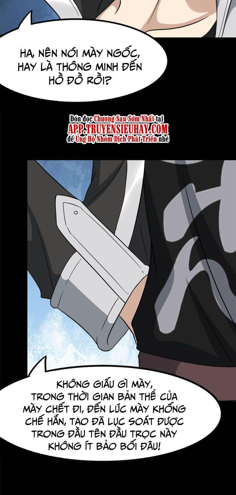 Bạn Gái Zombie Của Tôi Chapter 334 - 24