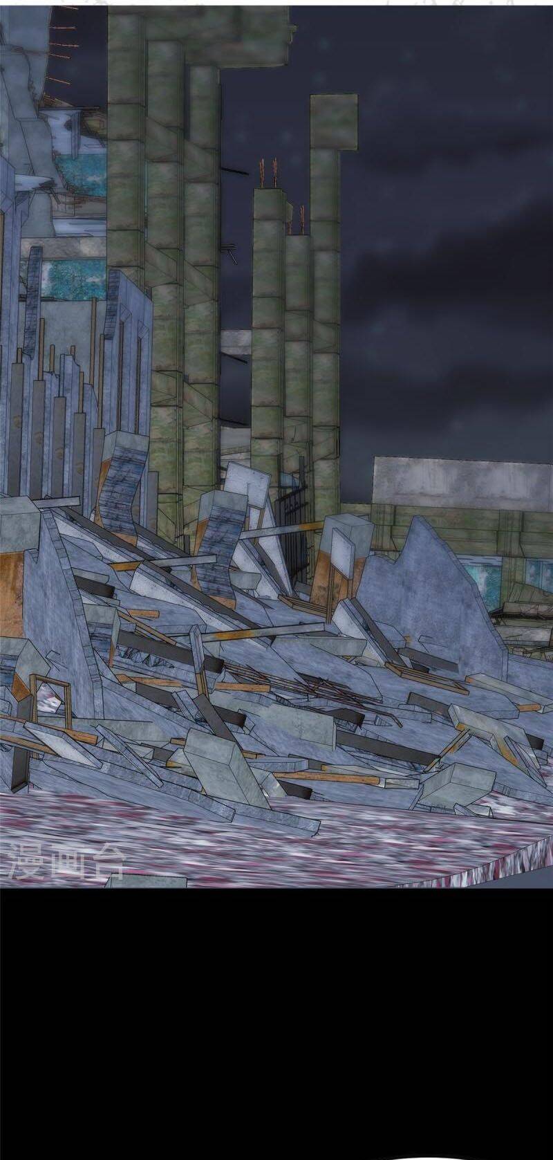 Bạn Gái Zombie Của Tôi Chapter 335 - 1