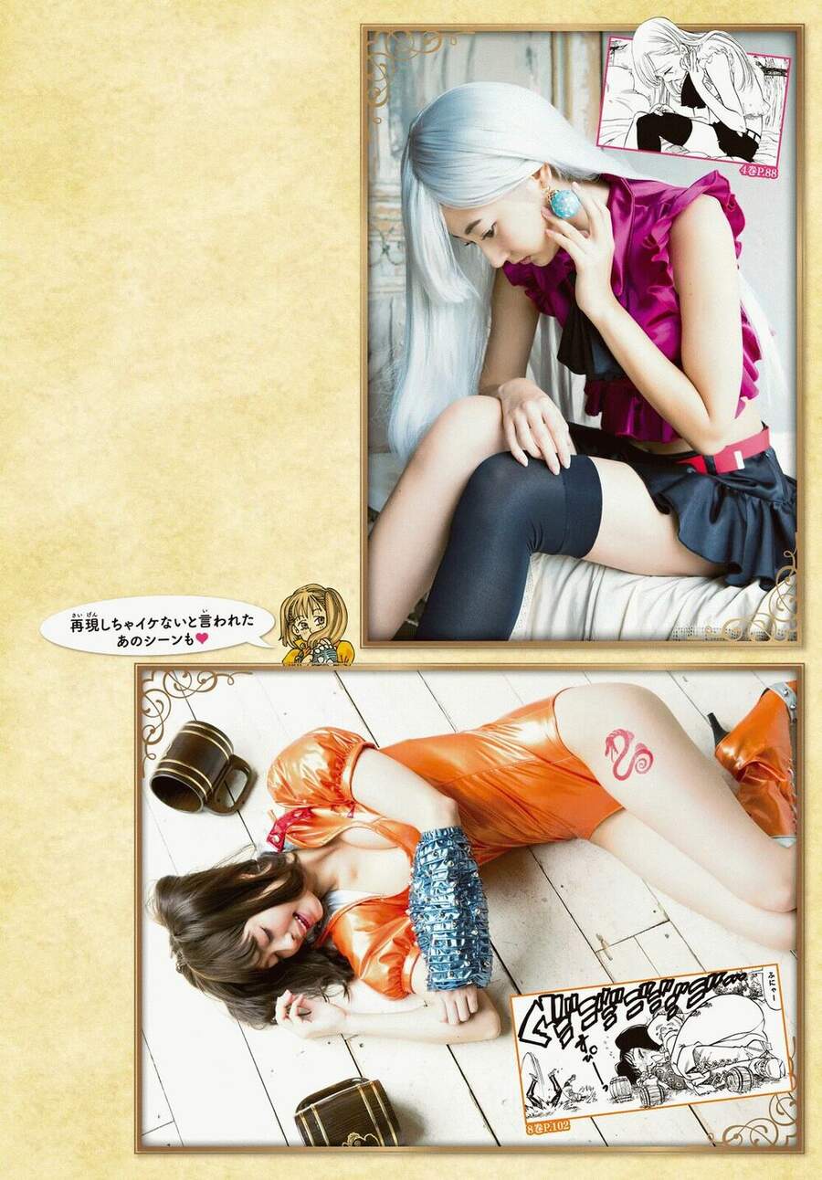 Thất Hình Đại Tội Chapter 200 - 4