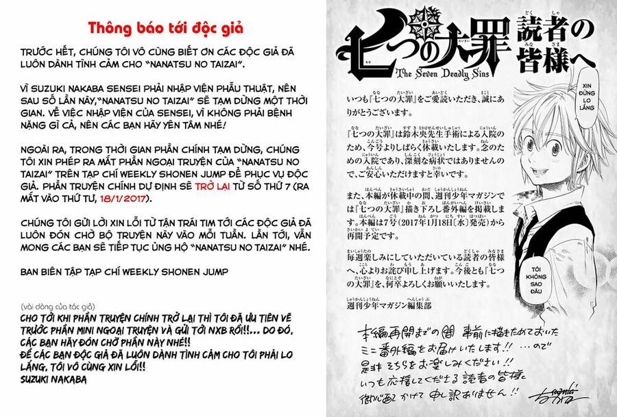 Thất Hình Đại Tội Chapter 201 - 3