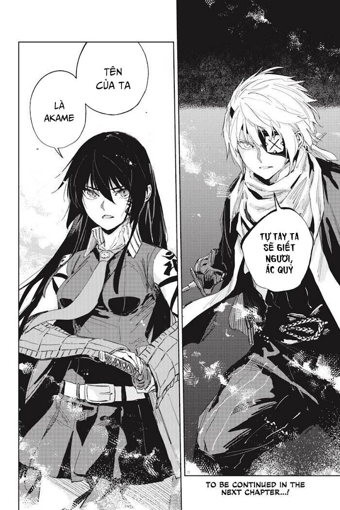 Hinowa Ga Yuku! Chapter 42 - 22