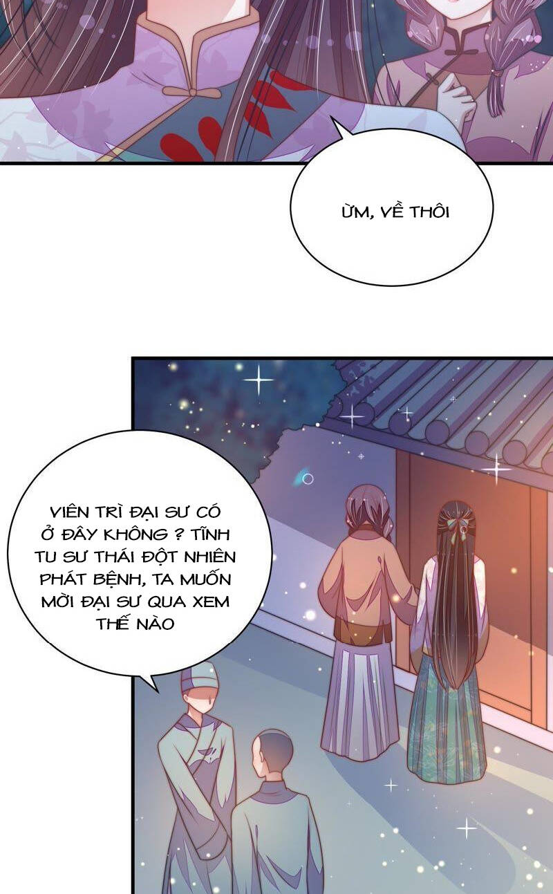 Ngày Nào Thiếu Soái Cũng Ghen Chapter 215 - 15