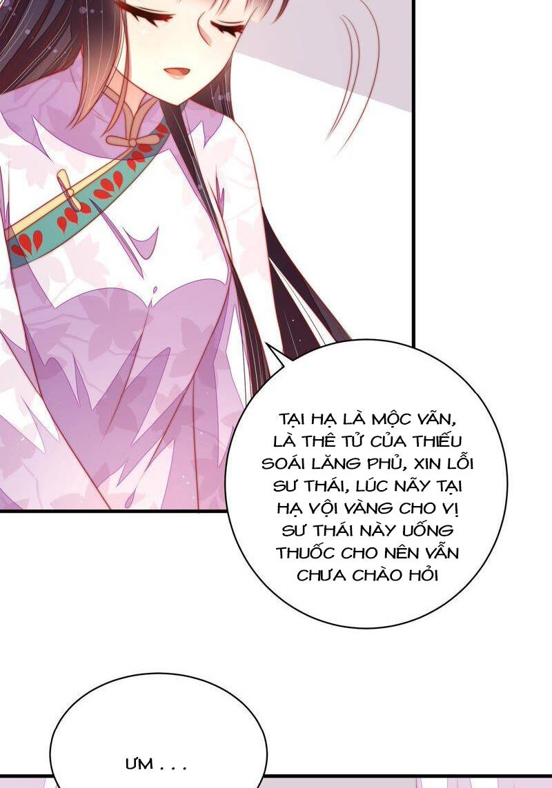 Ngày Nào Thiếu Soái Cũng Ghen Chapter 217 - 13