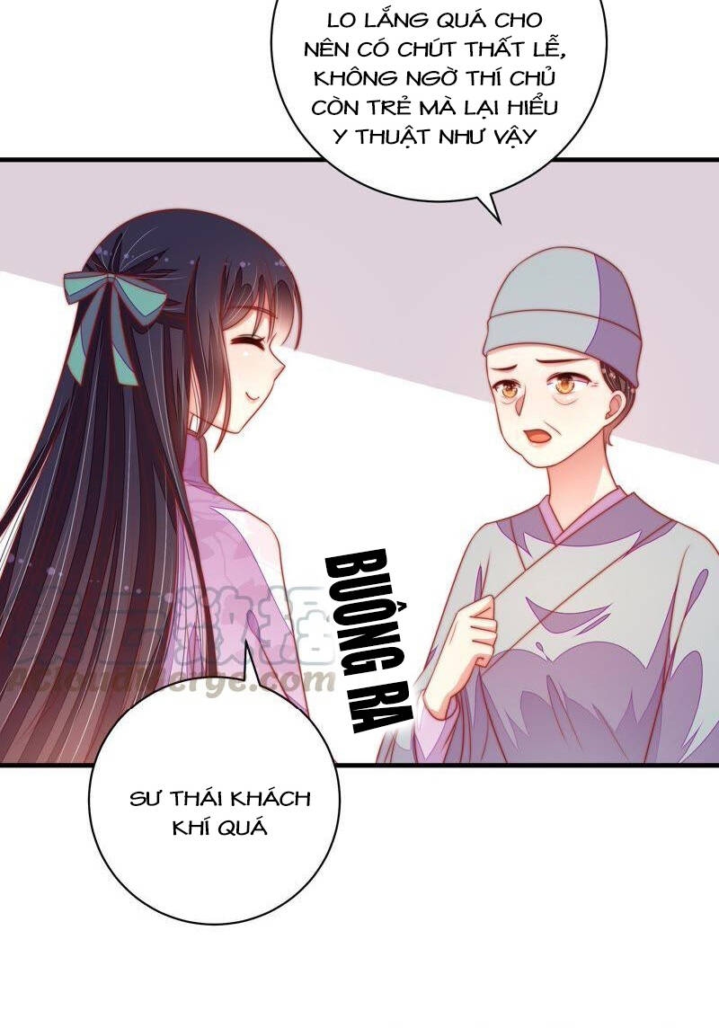 Ngày Nào Thiếu Soái Cũng Ghen Chapter 217 - 15