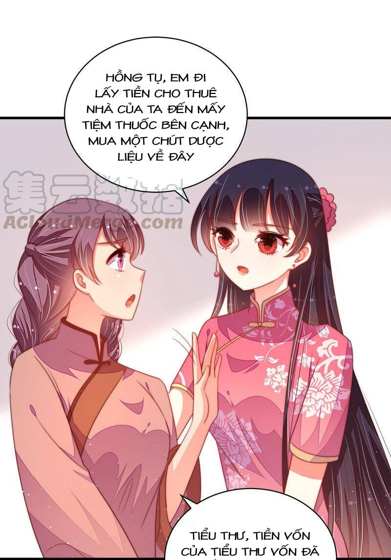 Ngày Nào Thiếu Soái Cũng Ghen Chapter 248 - 2