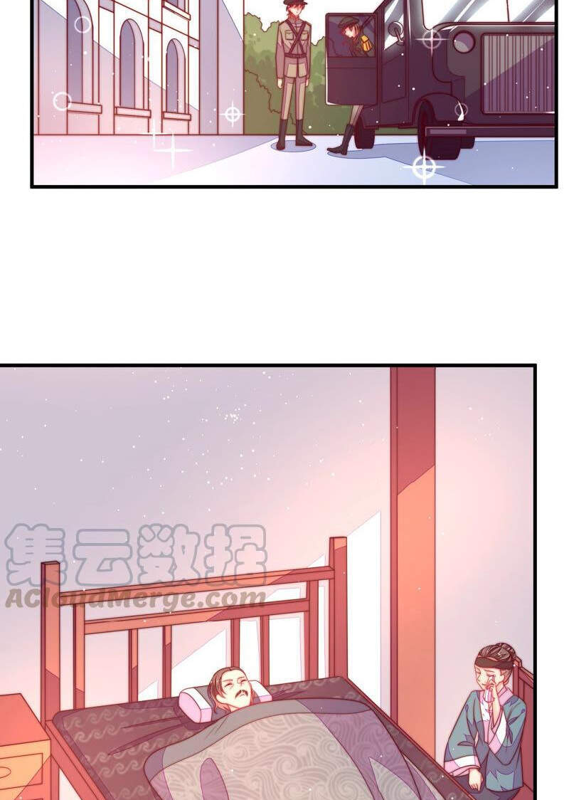 Ngày Nào Thiếu Soái Cũng Ghen Chapter 333 - 14