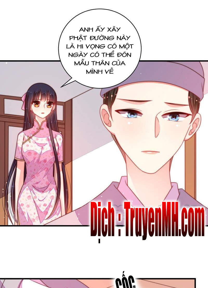Ngày Nào Thiếu Soái Cũng Ghen Chapter 340 - 14