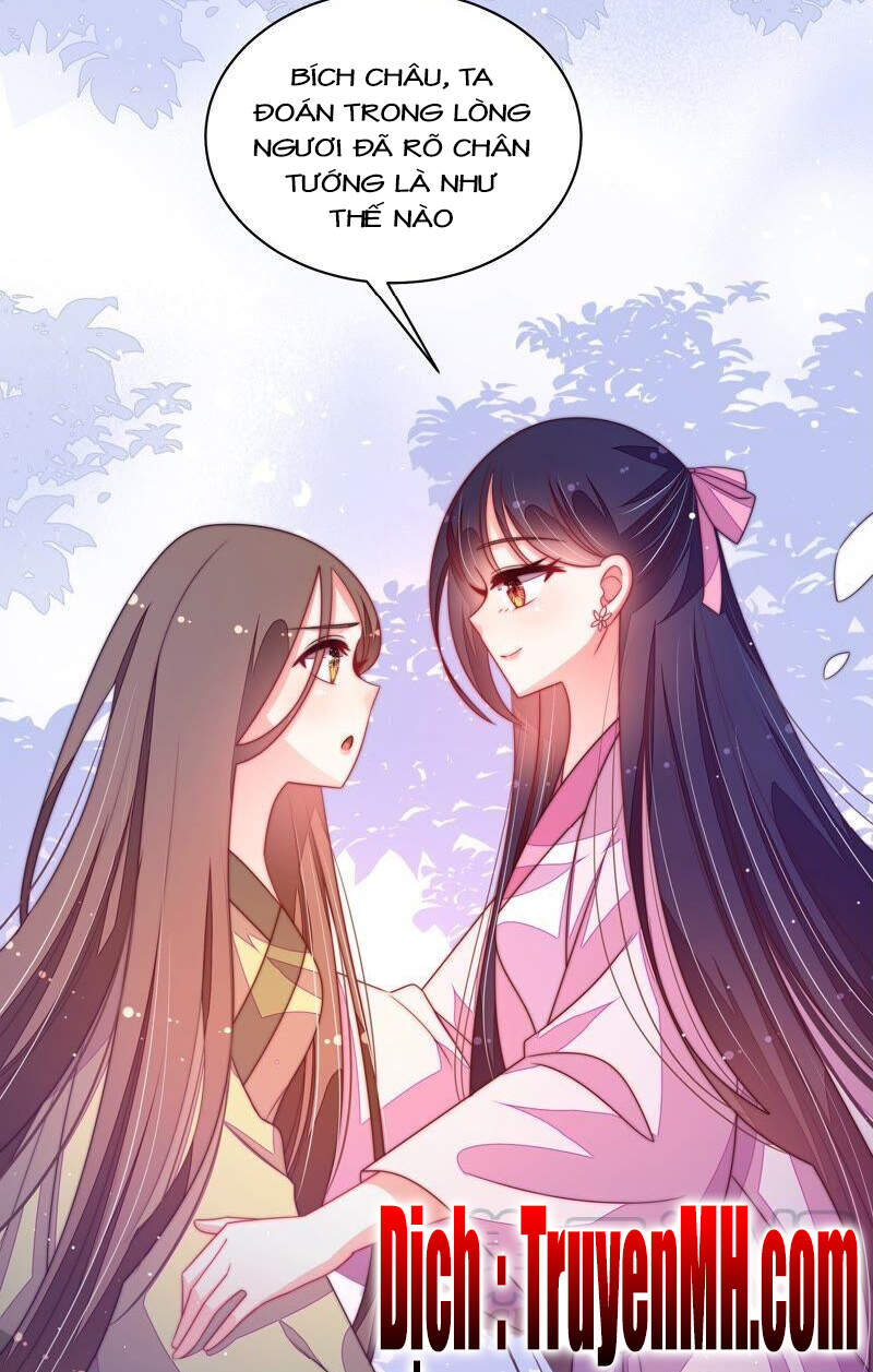 Ngày Nào Thiếu Soái Cũng Ghen Chapter 359 - 13