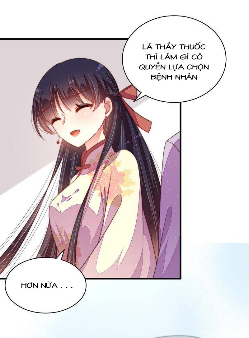 Ngày Nào Thiếu Soái Cũng Ghen Chapter 226 - 17