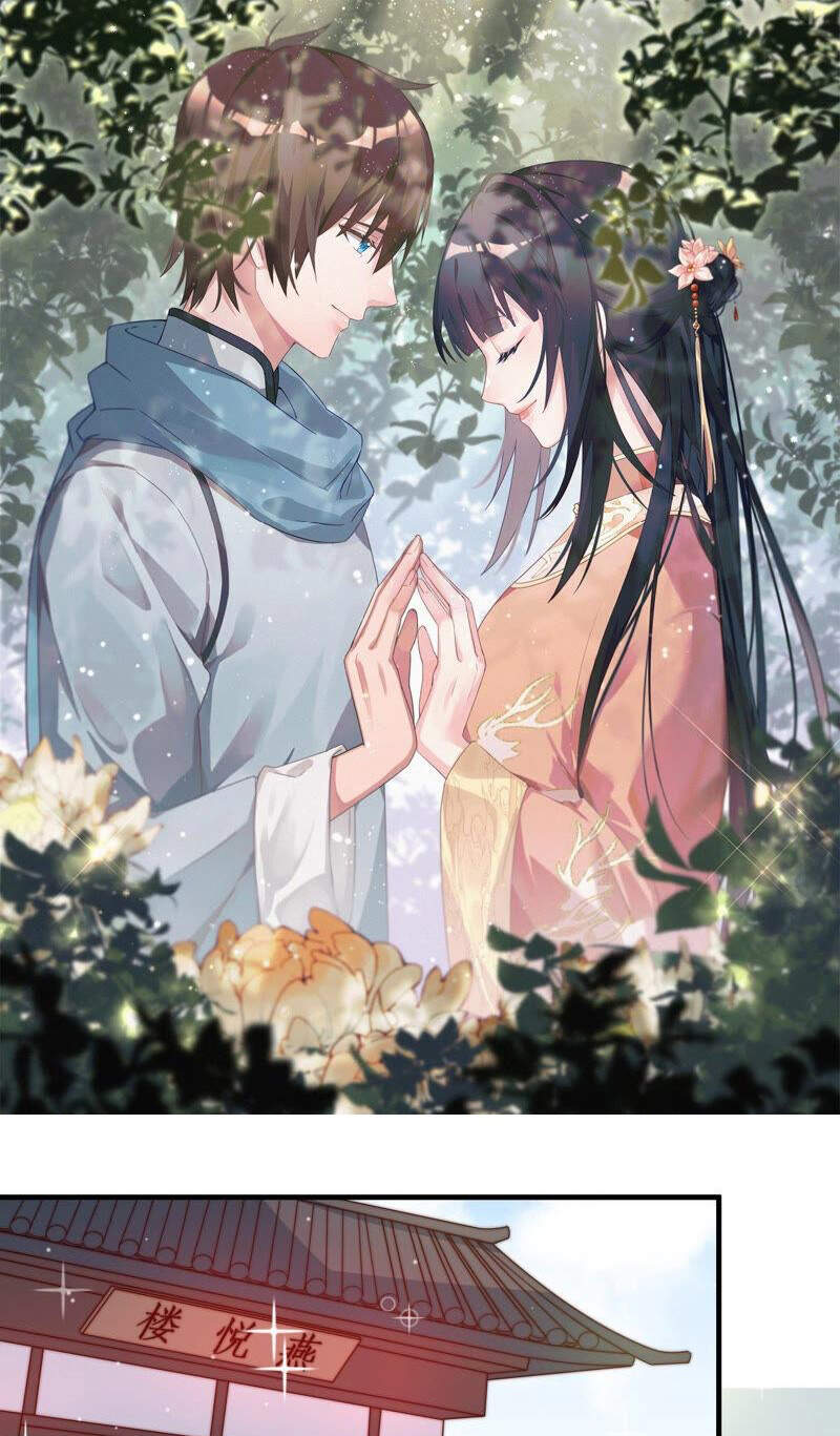 Ngày Nào Thiếu Soái Cũng Ghen Chapter 295 - 2