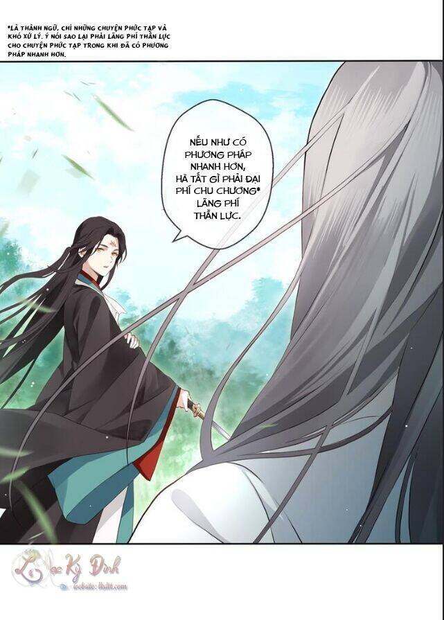Cửu Thiên Chapter 6 - 15