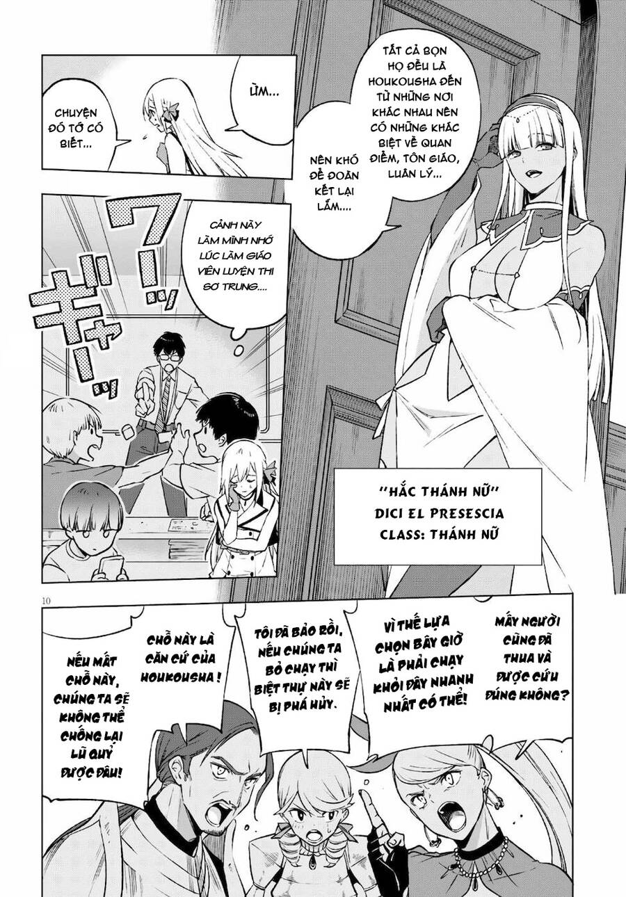 Samayoeru Tensei-Sha-Tachi No Revival Game Chapter 11 - 10