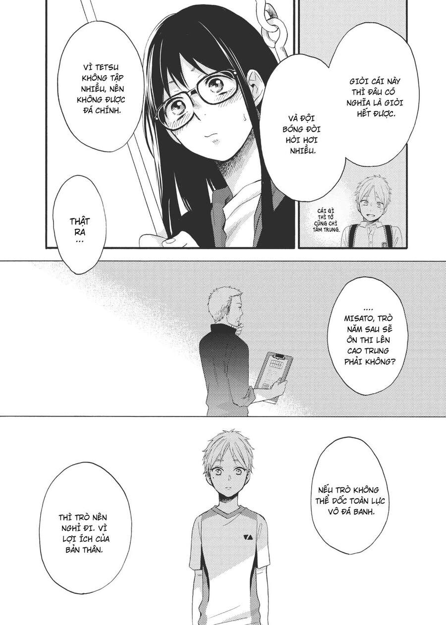 Ohayou, Ibarahime Chapter 10 - 12