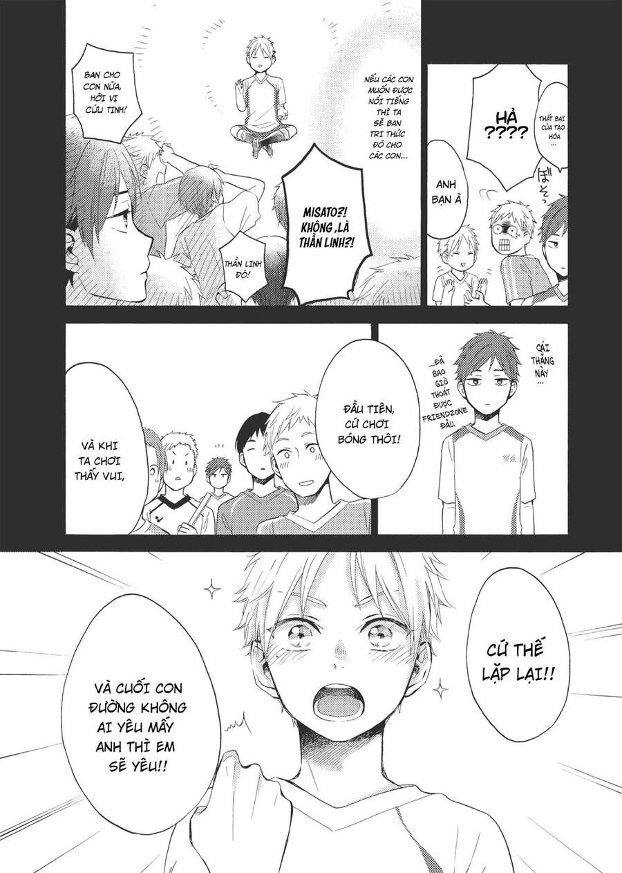 Ohayou, Ibarahime Chapter 10 - 22