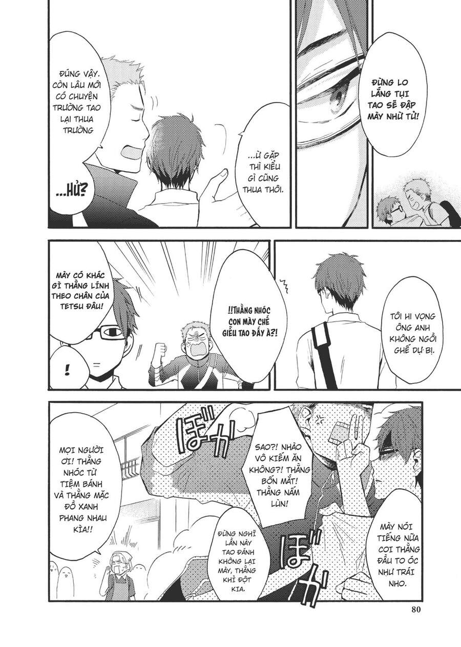 Ohayou, Ibarahime Chapter 10 - 32