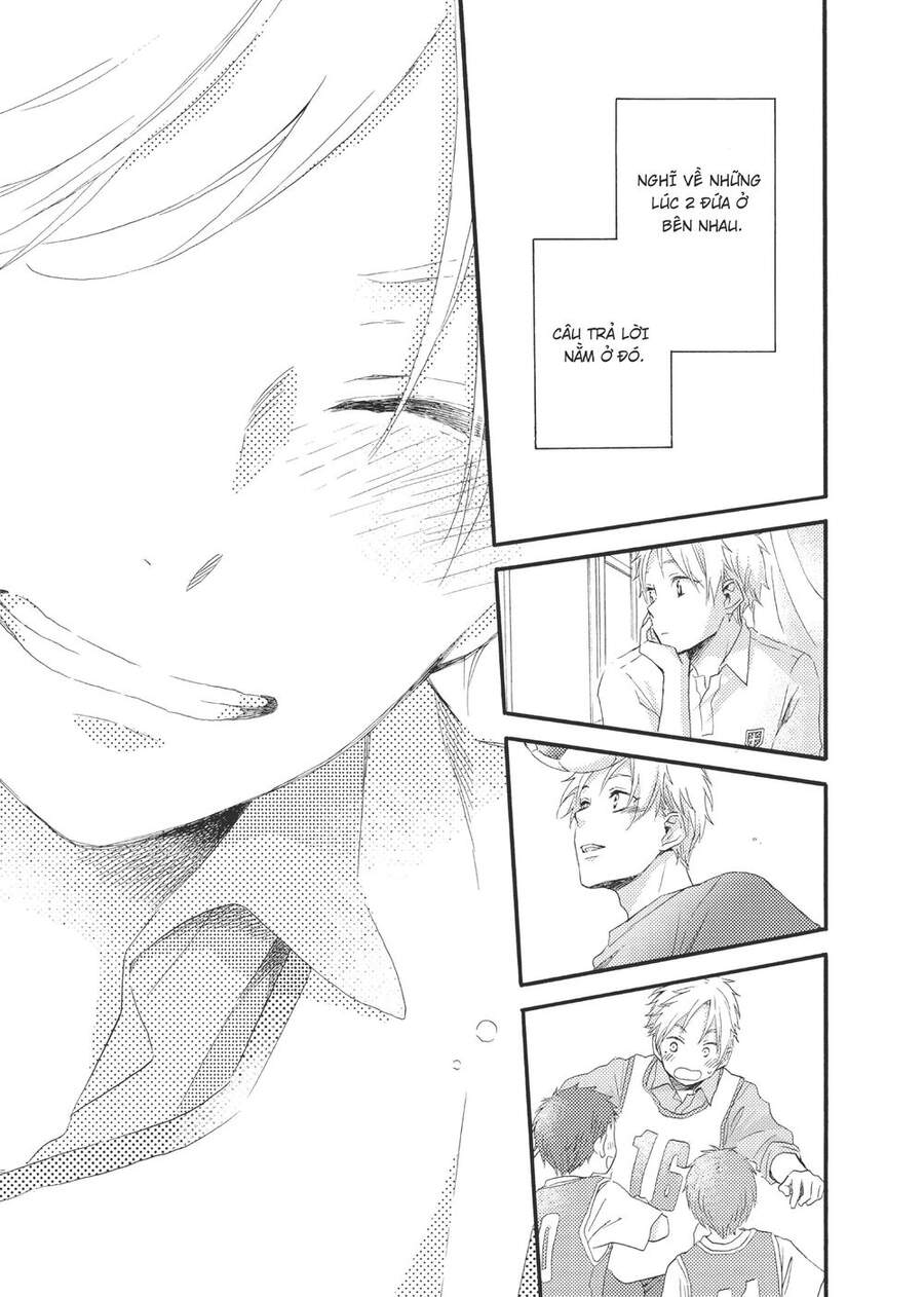 Ohayou, Ibarahime Chapter 10 - 35