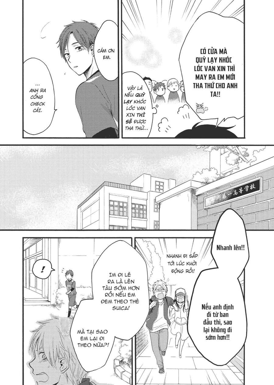 Ohayou, Ibarahime Chapter 11 - 17