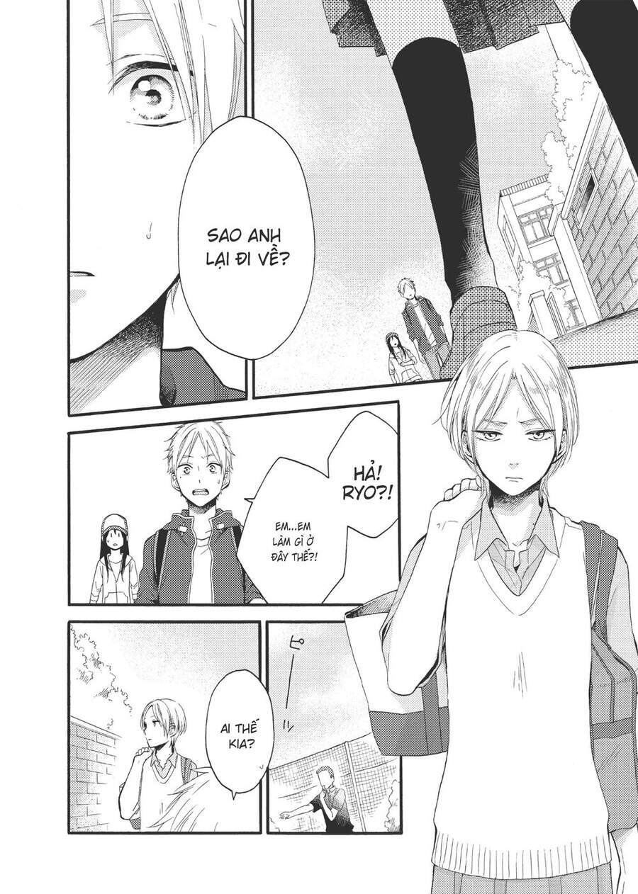 Ohayou, Ibarahime Chapter 11 - 28