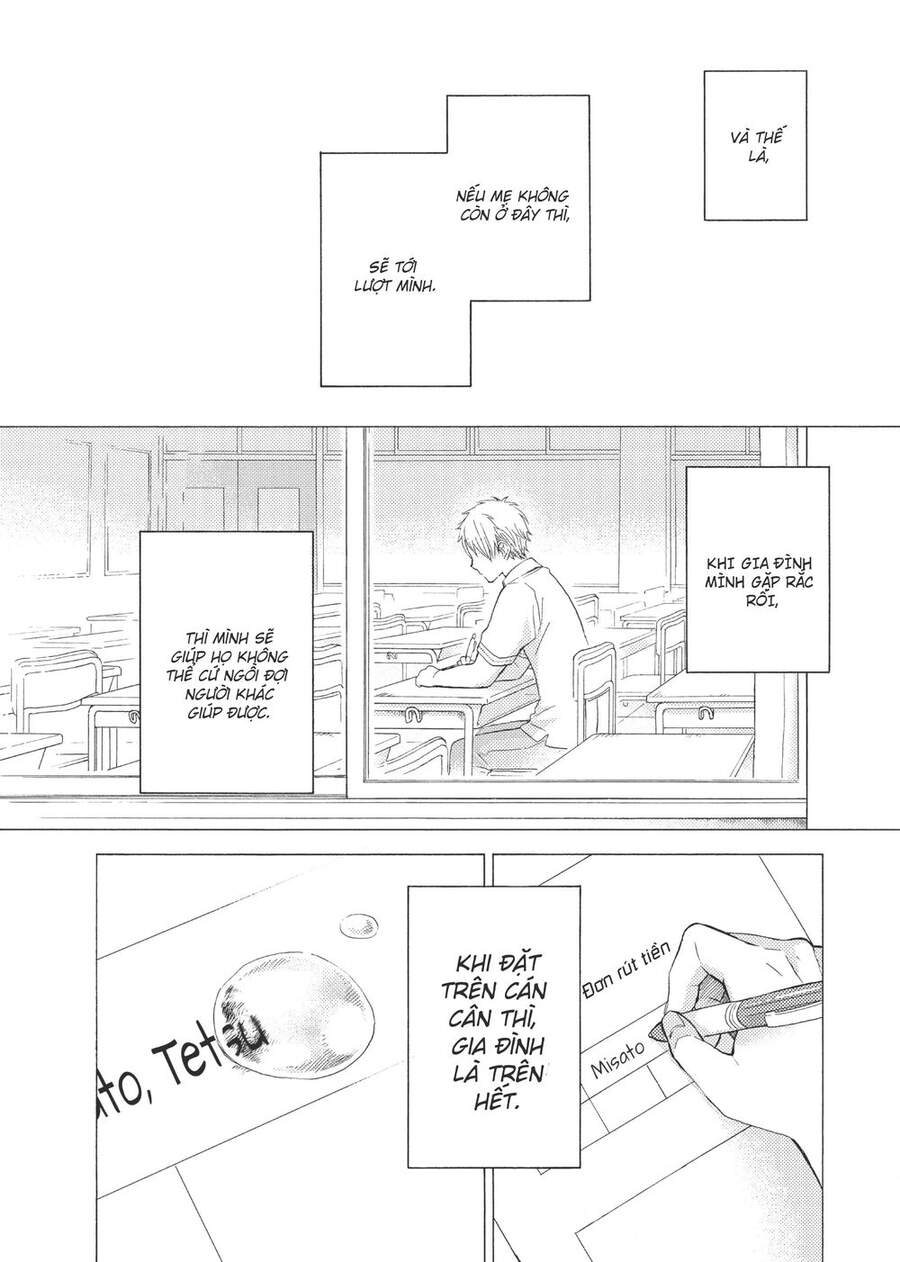 Ohayou, Ibarahime Chapter 11 - 4