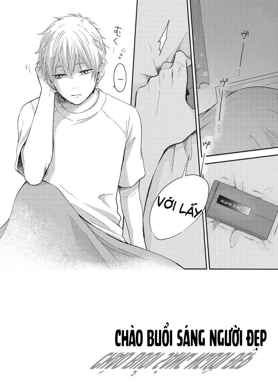 Ohayou, Ibarahime Chapter 12 - 2