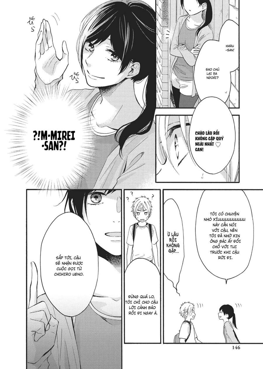 Ohayou, Ibarahime Chapter 12 - 12