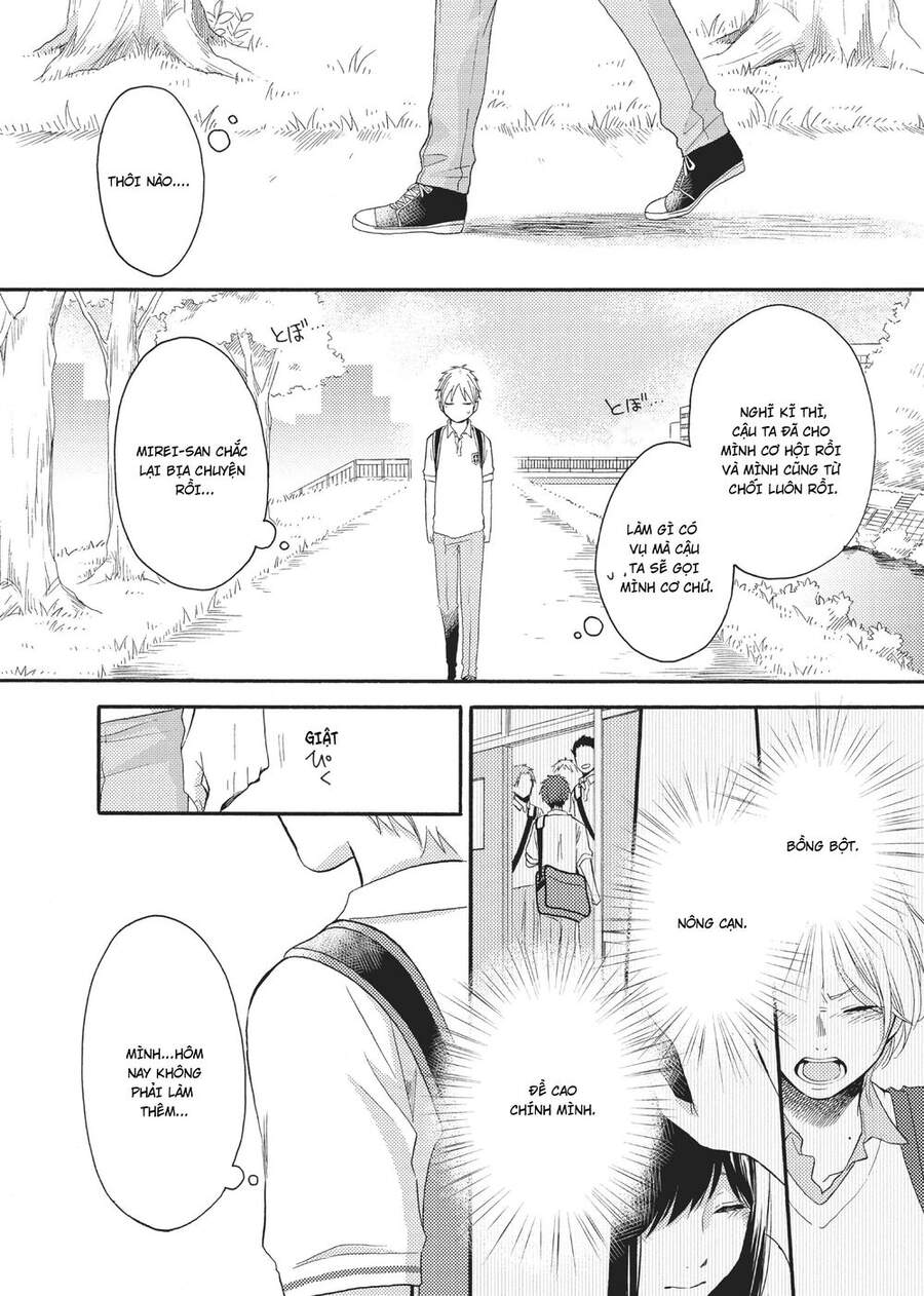 Ohayou, Ibarahime Chapter 12 - 16