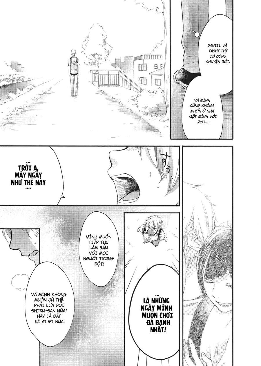 Ohayou, Ibarahime Chapter 12 - 17